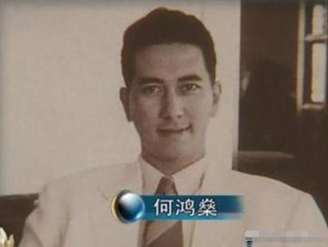 何超琼@豪门太子何猷光，如果他不死，足以改变赌王家族很多事情