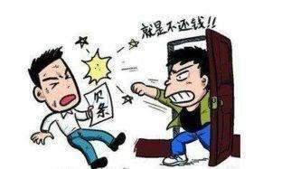 「网贷平台」网贷平台我欠债不是欠命，停滞金随你翻倍，你看我还不还就完了