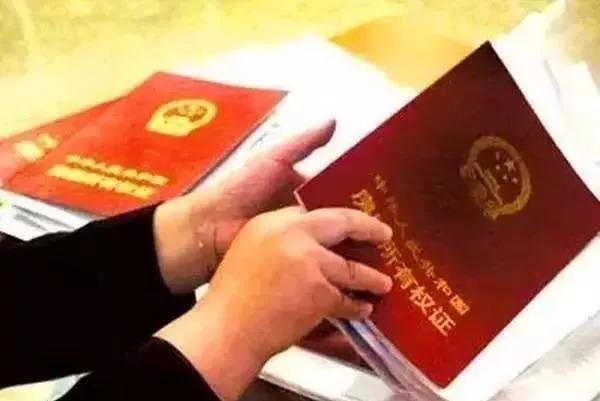 聚及助贷：想要抵押贷款利率再低点？了解这些因素，就简单了！