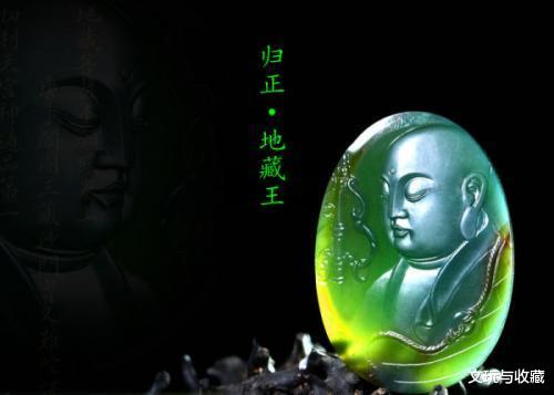 梅花|砖头料就是这样变成高档翡翠的，破碎了多少人的珠宝梦