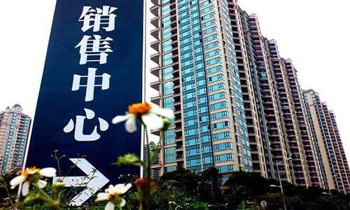 4.41万亿！房价‘’翘尾巴‘’，购房者蓄势待发？专家：房价仍会上涨