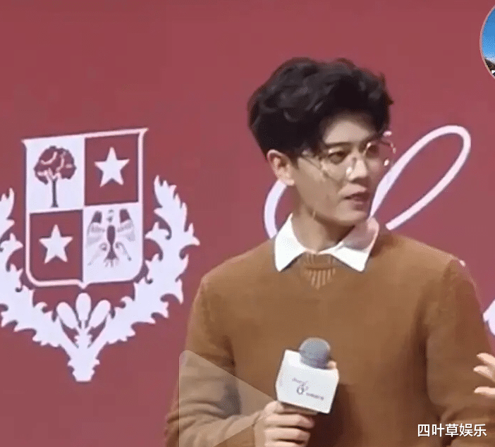 三生三世十里桃花|任嘉伦一组生图曝光，戴金丝边眼镜，整个人的气质都不一样了