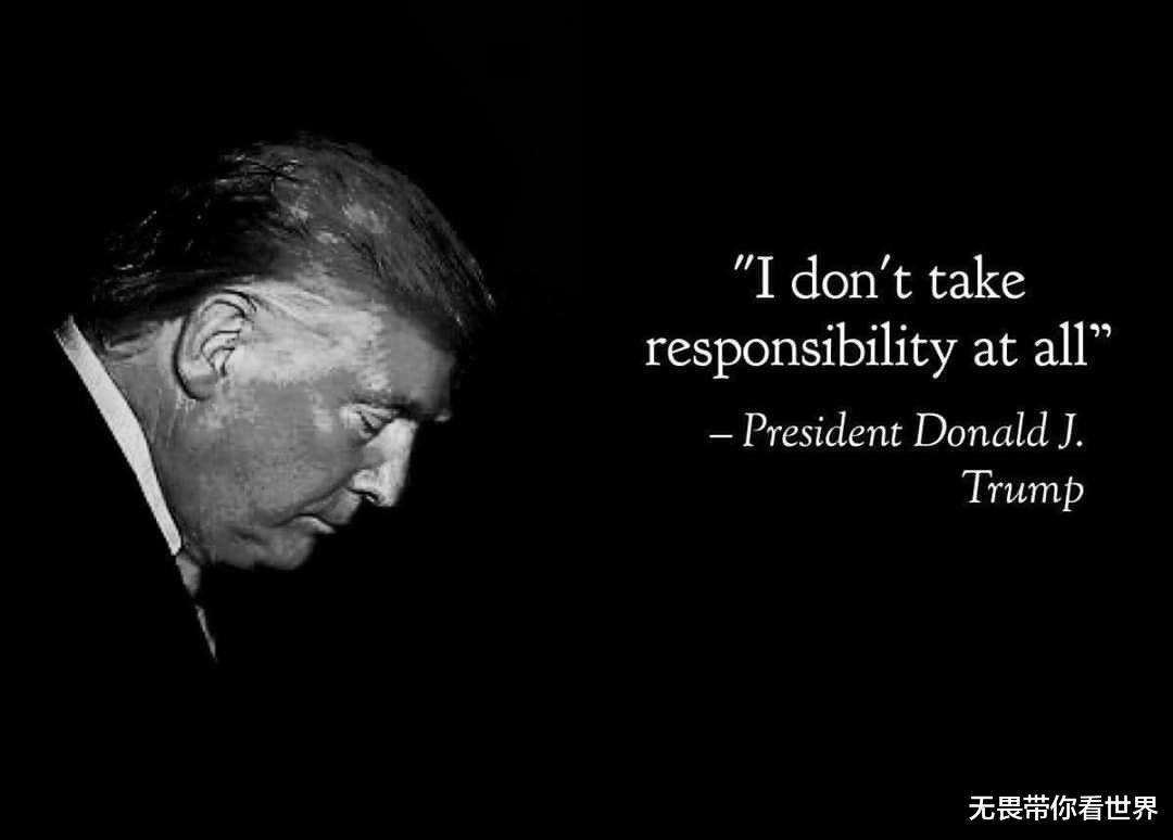 【美国】截止6月12日早上6：30，美国发生了什么？