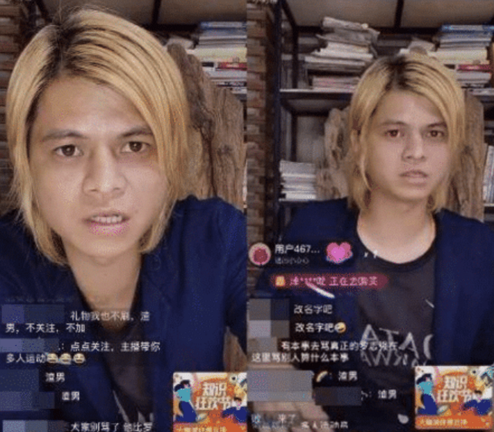『罗志祥』南宁罗志祥声称代替台湾罗志祥，签约500万网红公司，选择出道