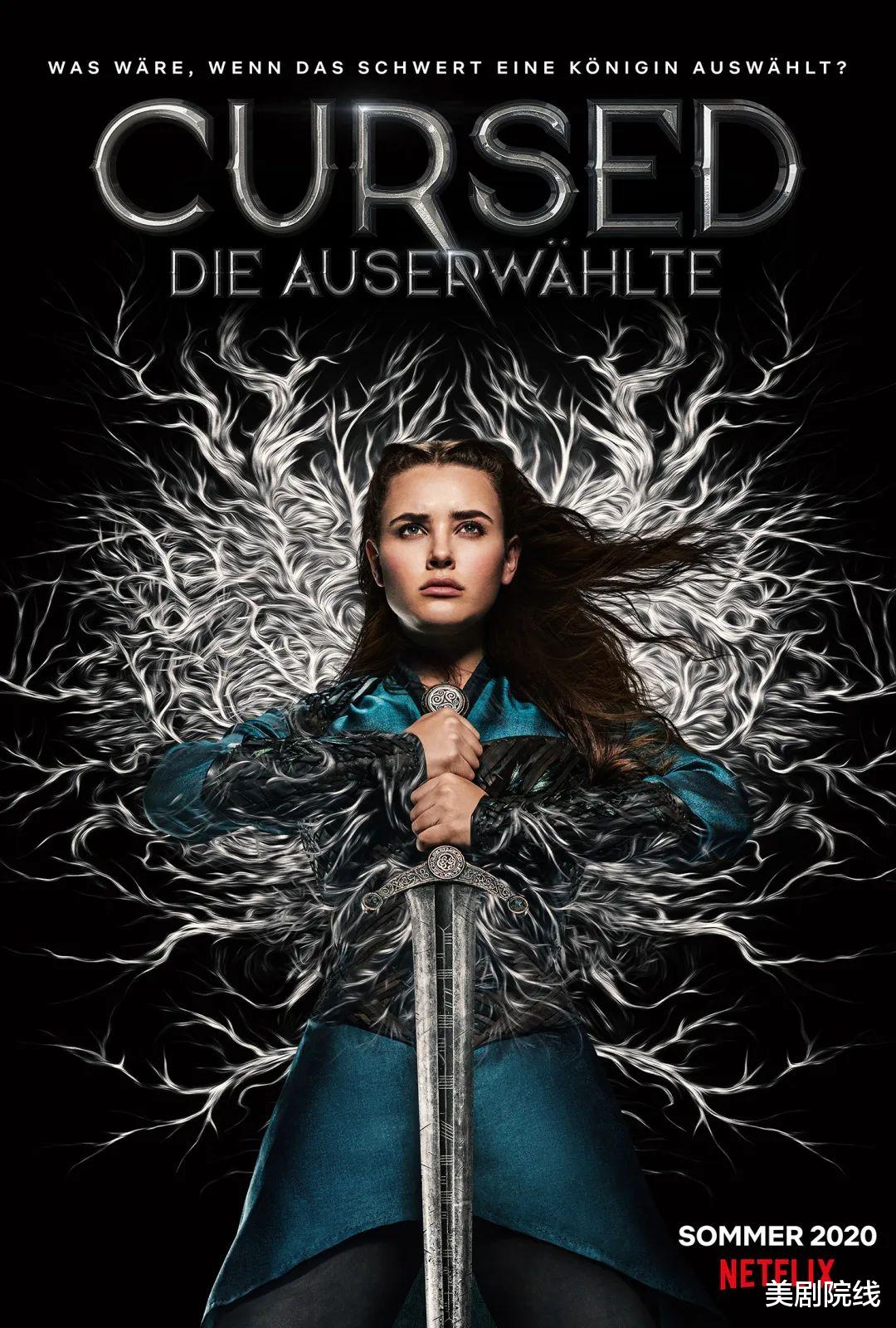 『美剧』本月的高能美剧就这几部了，不看没得看了