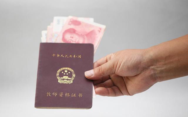 教师|建议国家这么做：将教师纳入教育公务员，提高教师地位与待遇