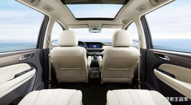 广汽集团▲广汽“奶爸车”仅售9.48万了，6座和7座随便选，后排还有“儿童乐园”