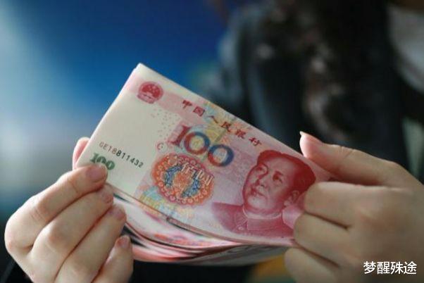 央行|央行终于动手了！这类存款被全面“叫停”，部分储户要“急”了