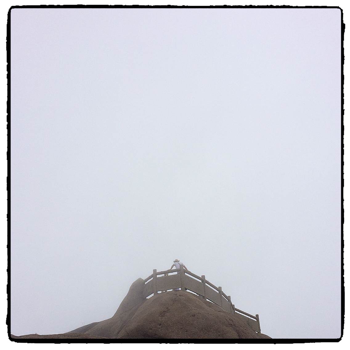 『』黄山归来不看山