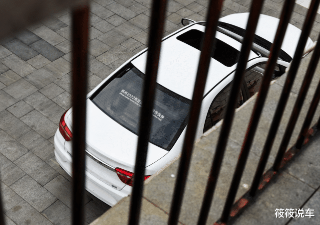 SUV|真正的国产“家轿王”！比大众桑塔纳帅气，油耗5.8L，4.99W搭四缸机