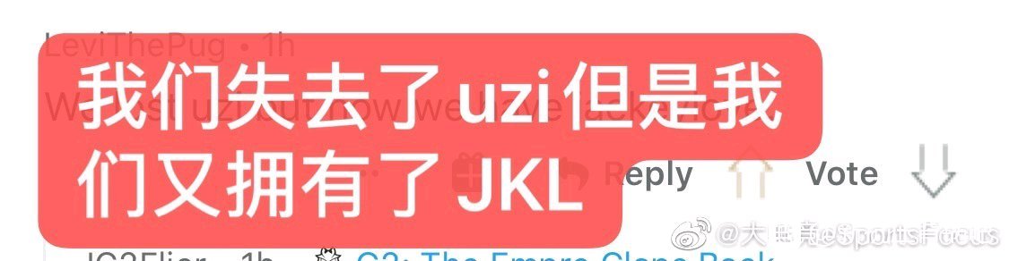 lpl|LPL取得8连胜，欧美赛区夸赞第一赛区名不虚传