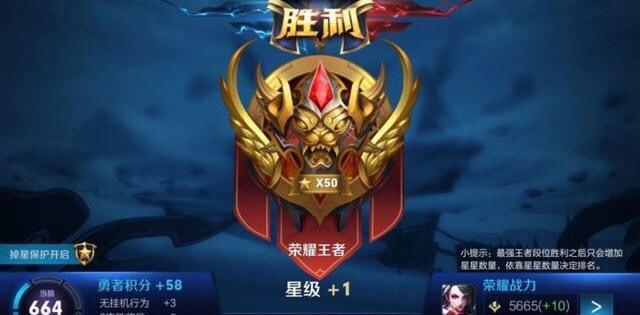 永恒：“7天上不了王者”的四大征兆，达到3个就永恒钻石（需警惕）