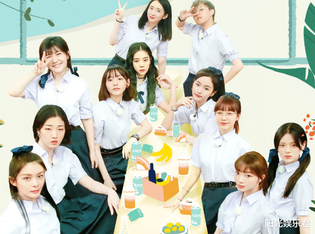 林志颖|火箭少女发布新歌海报，有谁注意C位分配，官方真是费心了！