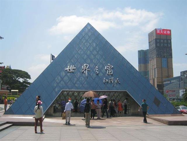 「上海市」在中国，十年后有城市能在经济上赶上并超过上海吗？