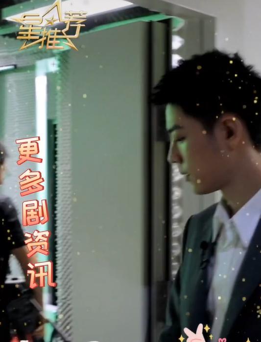 肖战|央视是“亲爸”！肖战新剧正在央视热播，又有新综艺要播出了