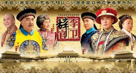 「陈法蓉」倾心蔡少芬：却被迫娶陈法蓉，现在提到他重点关注那梦寐特色的家