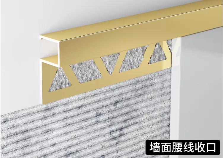 『木工』金属线条，这里都是你没用过的放法，提升整个空间的档次