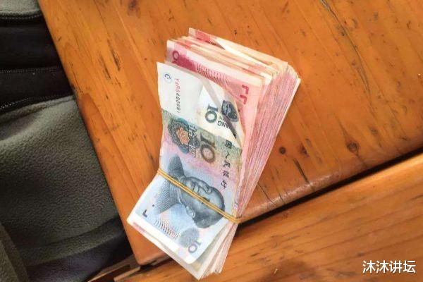 |银行正式通知:明年将是你最“穷”的一年,抱好你手里的现金!