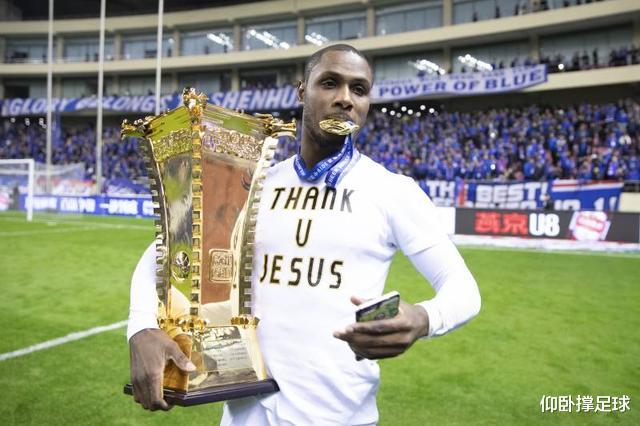 『曼联』中超锋霸表现获曼联认可 红魔欲续约伊哈洛 还等上海绿地申花点头