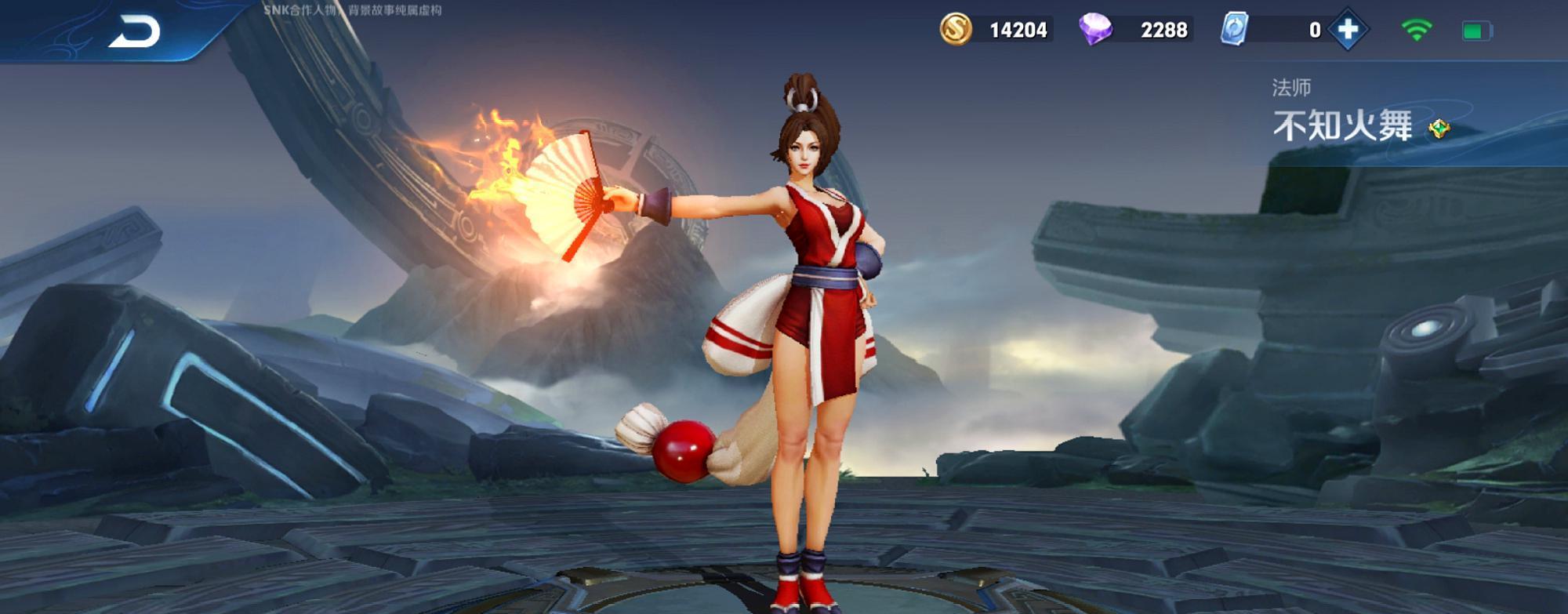 『张良』王者：伤害最高的法师，团控不输张良，gank不弱婉儿，却没人用