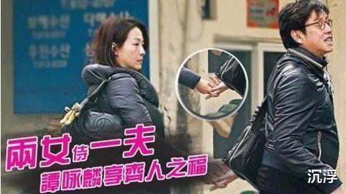谭咏麟|70岁谭咏麟暴瘦认不出,脸颊凹陷显沧桑,曾婚内与小22岁粉丝生子