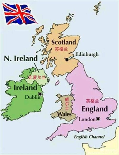 如果蘇格蘭、威爾士、北愛爾蘭都獨立瞭，那英國將會怎樣呢？-圖2