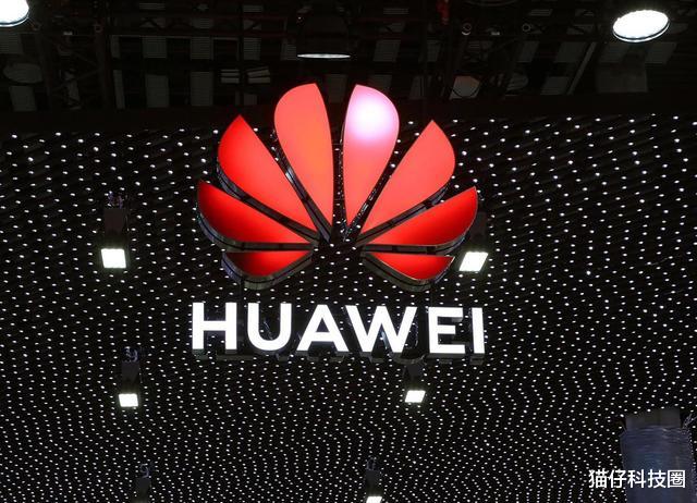 中兴|中兴突然宣布！国产芯片、系统都传来好消息，150亿没有白花