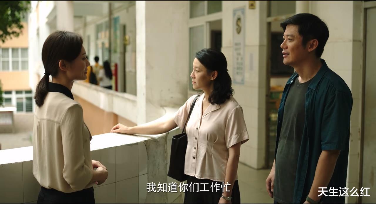 『朱晶晶』隐秘的角落：细思恐极！你真的看懂王瑶和朱晶晶是怎么死的了吗？