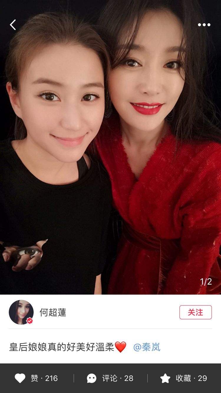 赌王|窦骁带何超莲回西安老家走亲戚，赌王家将陪嫁10个亿，男方5个大招搞定豪门！