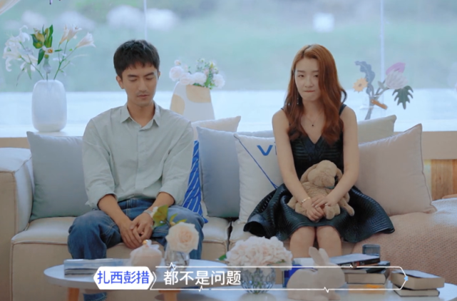 陈延迪|心动的信号：男1乐队献唱告白女1，却被男2破坏，希希崩溃大哭