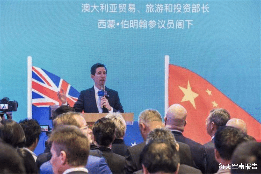 「澳洲」“惩罚”接二连三！澳大利亚努力寻求对话，贸易部长：中方不给沟通机会！