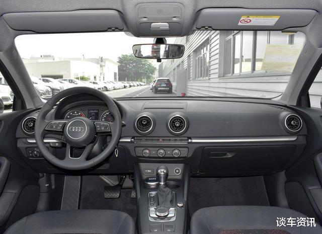 奥迪A3@2021款“奥迪A3”将上市，2020款降至14万，或成为抄底最佳时机