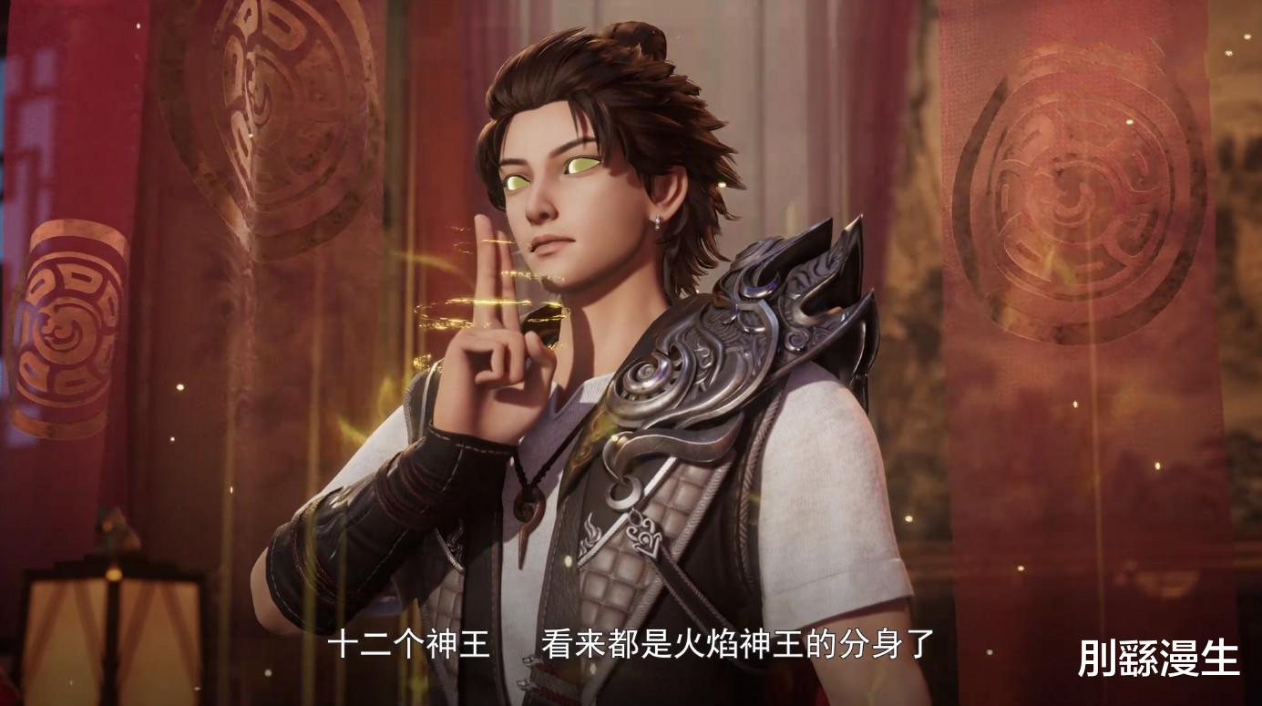 「圣剑」万界神主:七圣剑首次齐聚首护主 叶辰入炽神殿开挂灭boss