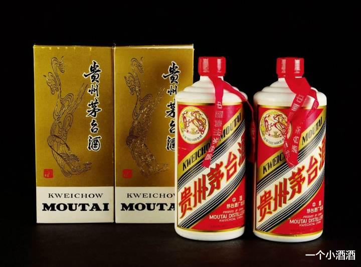 贵州茅台|53度飞天茅台涨至3000，43度的无人问津？但最贵度数为何却是52度