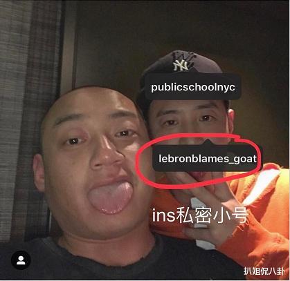 「罗志祥」佩服周扬青！实锤罗志祥渣男本质后，潘玮柏李晨也被扒出撩妹成瘾