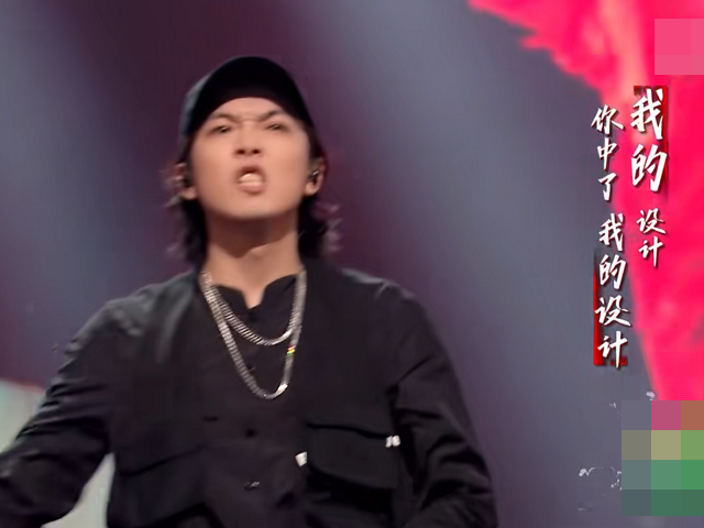 #隔壁老樊#隔壁老樊又危险了，GAI、TT抱团取暖，这不是《中国有嘻哈》