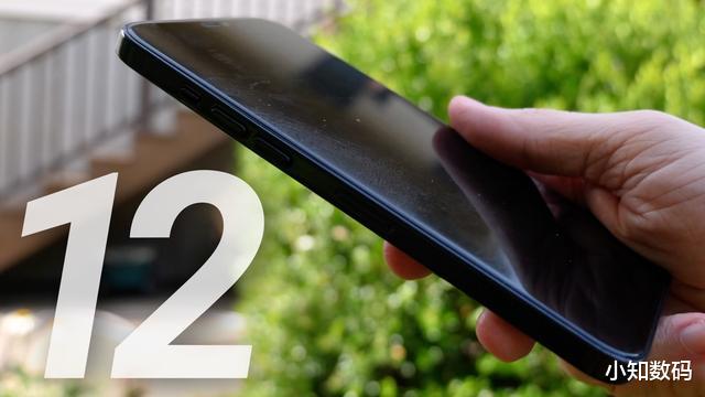 iphone12|iPhone12如期而至，上市时间基本确定，连价格也提前泄密