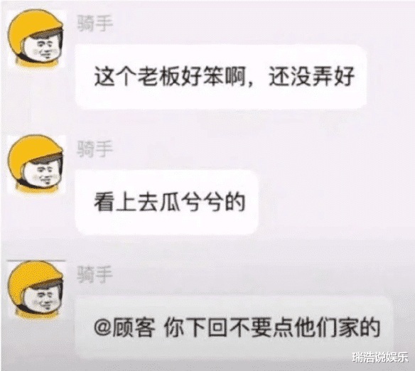 |穷人买不起,富人用不到系列