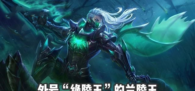 「夏侯惇」王者荣耀碎片商店上新,虽无千年之狐,但这2款免费皮肤值得兑换