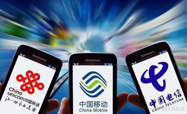 「4G」移动开始“下血本”？1200分钟通话+40G大流量，网友：终于良心了