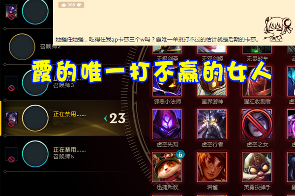 无限火力|LOL无限火力唯一被评为“S+”的ADC，对线打团都是顶级，国服却没人爱玩