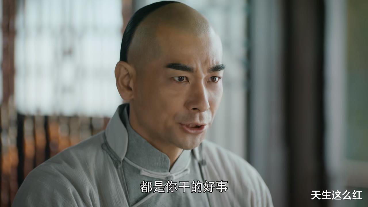 霍元甲|心疼完赵文卓心疼释小龙，这部剧应该叫“霍元甲与鹰爪门的恩怨”