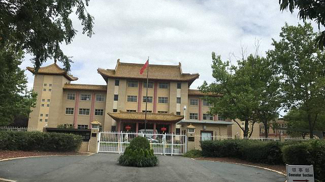 印度要學美國關閉中國領事館？關鍵時期，王毅前往西藏-圖2