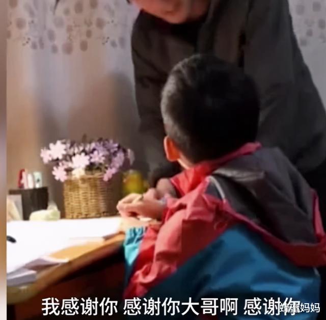 |“不会就别乱教”，班主任群里发怒：别再告诉孩子8是封口的了