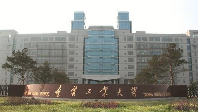 自动化▲两所很不错的二本院校,录取分450—530左右!就业率高,值得报考