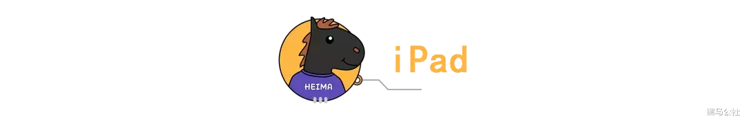 苹果|苹果今晚发布会提前看,这四款新品,有料!