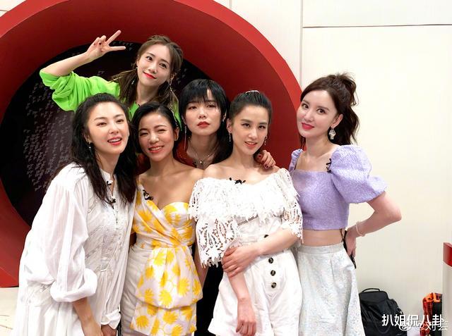 [刘芸]刘芸P图只P自己引发姐姐众怒，宁静脸黑张萌嘴歪，气得直接就开撕