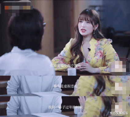 金莎▲金莎为养团队一个月商演20场，37岁仍单身靠虚拟恋爱打发时光