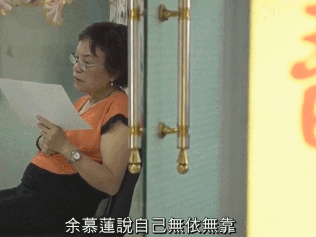 余慕莲|知名女星病危入院，曾向周星驰索吻，却一生无性无爱，晚年悲凉