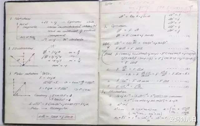 钱学森：钱学森96分试卷曝光，字体如同“印刷”，网友：当之无愧的学霸